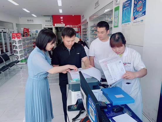 微信图片_20230613112852
