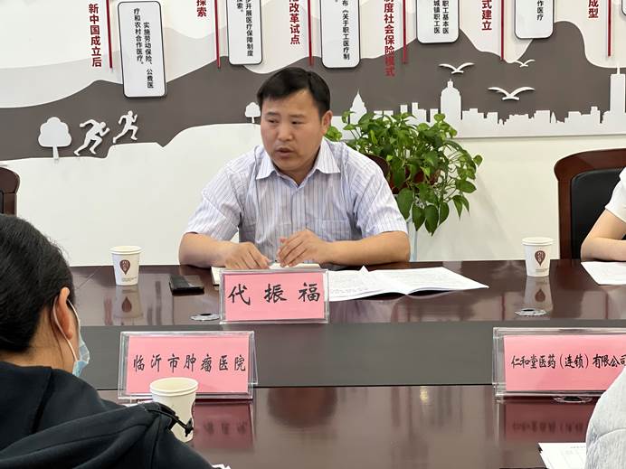 微信图片_20230531155115