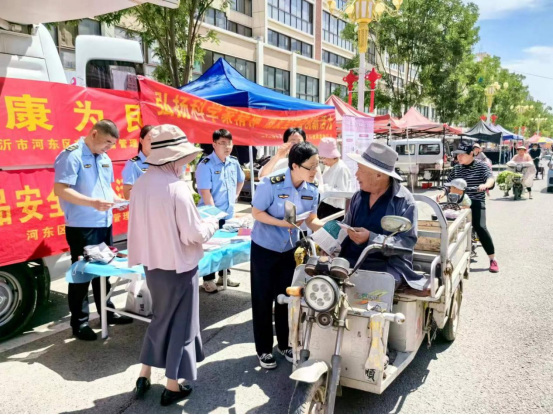 临沂市河东区：食品安全“你点我检”进大集 助力科技周宣传活动136.png