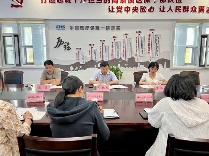 微信图片_20230531155108