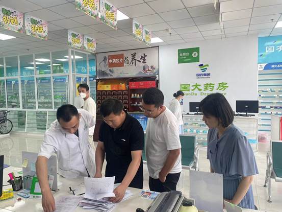 微信图片_20230613112842