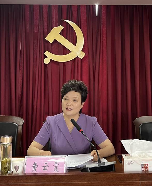 微信图片_20230809170957